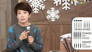 [Q매거진]“두고두고 쓰는 주방용품… 신중히 선택해야죠” 