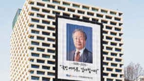 천덕꾸러기 박정희도서관