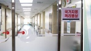 잊힌 끝나지 않은 MERS