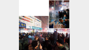 제발 응답하지 마라, 1998