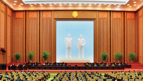 김정은 DPRC President의 꿈