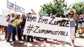 美  금리인상에 휘청이는 신흥국