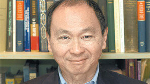 후쿠야마 美 스탠퍼드대 교수 “한국 정치-사회적 갈등은 정치 리더십에 대한 신뢰부족 탓”