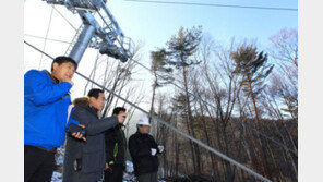 한 달 앞으로 다가온 평창 테스트 이벤트