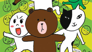 [DBR]‘브라운’ ‘코니’ 캐릭터 아닌 연예인처럼 관리 