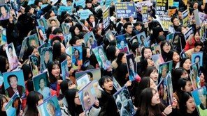 누구를 위한 합의인가!