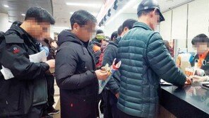 “4대 보험? 안 돼! 57시간 10분만 일해!”