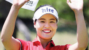 하루 두 차례 행운의 주인공