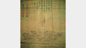 눈이 갠 후 강을 건너다