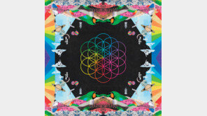 희망, 위안, 그리고 삶에 대한 예찬