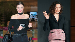 요즘 대세라고 전해라