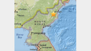 [북한 수소폭탄] 정부 “북한 상응하는 대가 치를 것” 경고