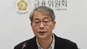 [북한 수소폭탄] 임종룡 “北리스크 핵실험 금융시장 영향 제한적”