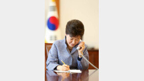 [북한 핵실험] 朴 대통령, 오바마와 긴급 전화통화…20분간 무슨이야기?