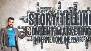 [DBR]추운 날, 털모자 쓴 음료에 “손이 가요 손이 가”