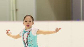 유영, 2003년 김연아 우승기록 깼다…한국 여자 피겨 싱글 1위
