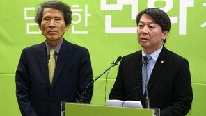 ‘국민의당 영입 취소’ 허신행 전 장관 “언론에 의한 매도 큰 충격…안철수 공개사과 촉구”