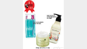 1월의 1등 신상 공개