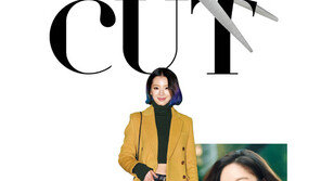 어려보여서 올해는 단발