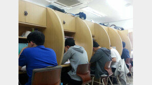 [신나는 공부]시간관리+내 위치 파악… ‘수능형 인간’으로 거듭나라