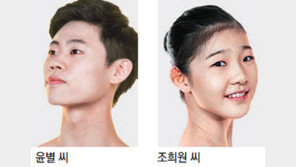 윤별-조희원 비엔나발레콩쿠르 1위