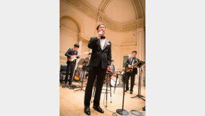 카네기홀에 선 ‘흙수저’ 국회의원 김장실