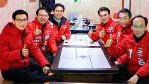 “우리가 대구 眞朴 6인입니다”