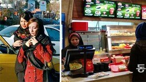 머리카락 드러낸 ‘히잡 패션’… 주말 도심엔 데이트족 북적