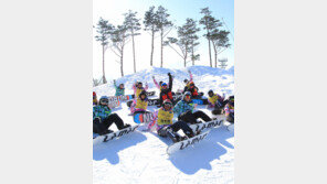 [평창겨울올림픽 G-2년]雪 없는 나라 청소년들에 하얀 겨울을 선물한다 