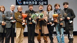 “연극 통해 행복한 사회 꿈꿉니다”