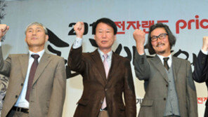 조훈현 서봉수 조치훈 유창혁 이창호… 한국 바둑 전설들 ‘지존’ 가린다