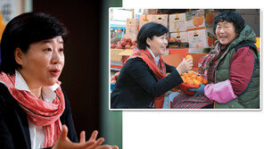 살인죄 공소시효 폐지 법안 만든 서영교 국회의원