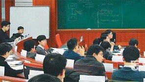 [HBR]정덕진 교수 “토론수준 하버드에 버금”