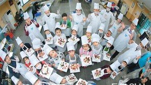 [프리미엄 뷰]어린이들을 위한 ‘해피버스데이 파티’… SPC그룹이 달려갑니다!