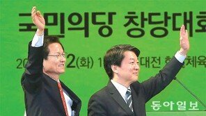 [뉴스분석]‘양당체제 극복’ 성공할까 