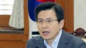 정부, 누리과정 예산 편성 안한 교육청에 페널티 “관련 법에 따라 엄정 대응할 것”