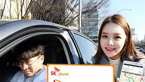 설 연휴 귀성-귀경길 교통대책 마련 나선 정부-기업