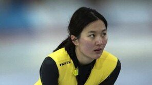 박승희 금메달, 제97회 동계체전 1000m 2연패