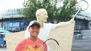 CJ그룹 “테니스 기대주 정윤성 후원”