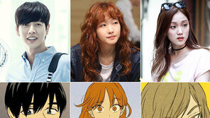 ‘치인트’ 성공비결…캐릭터 싱크로율!