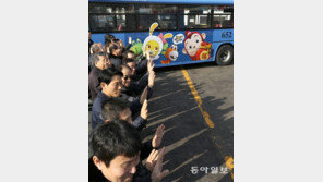 타요-뿌까 이어 ‘코코몽 버스’ 떴다 100대 2월 말까지 서울시내 누벼