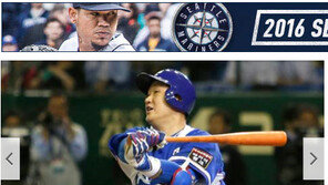 이대호 1년 400만 달러, 시애틀 매리너스와 ‘마이너리그’ 계약