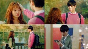 ‘치즈 인 더 트랩’ 박해진, 김고은 머리 ‘쓰담쓰담’…‘최고의 1분’ 기록