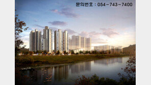 ‘경주 황성 KCC스위첸’, 청약에 이어 계약도 고공행진