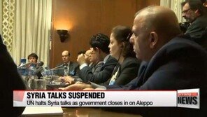 시리아 정부·러시아, 반군 주요 점령지 공세로 유엔 평화회담 일시 중단