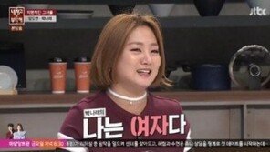 허경환 “박나래, 손님와도 화장실에 속옷 걸어놓는다” 독특한 여성성 어필
