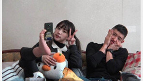 [동아일보 설 특집]연예인 육아예능 이어 ‘형제·자매 관찰예능’ 나왔다