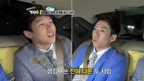 ‘라디오스타’ 양세형-양세찬, 데뷔 당시 “아는 체 하지 말라” 이유는?