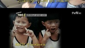 ‘라디오스타’ 양세형-양세찬 “어린 시절 이집 저집 돌아다니며 얹혀살았다” 고백