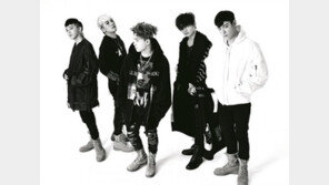 빅뱅, 日앨범 ‘MADE SERIES’ 발매 첫날 오리콘 1위 ‘위엄’